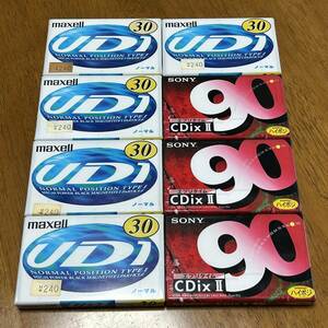 カセットテープ SONY ハイポジ CDixⅡ 90分 3本　　日立マクセル maxell ノーマルポジション UD1 30分 5本　　合計8本