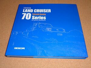 TOYOTA LAND CRUISER 70 SERIESトヨタ ランドクルーザー 70系 The World's Workhorse