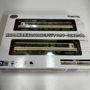 鉄道コレクション 秋田内陸縦貫鉄道　AN8900 オリジナルカラー