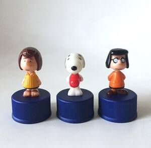 ◆2001年 Pepsi Snoopy ボトルキャップ 3個セット ペプシ スヌーピー ペパーミントパティ マーシー 