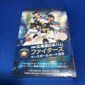 BBM 2020 北海道日本ハムファイターズ 新品未開封 1BOX ボックス 栗山英樹 清宮幸太郎 有原航平 中田翔 万波中正 他