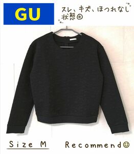 ★*｡GU*数回着用*ブラック*ショート丈トップス*｡★