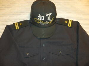  sea on self ... part for long sleeve work clothes on . squad identification cap [..][1.]. rank insignia [ replica goods ]