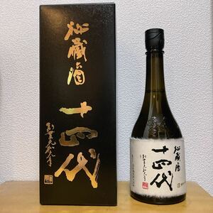 【希少】十四代　純米大吟醸 秘蔵酒 2024.03月製造.