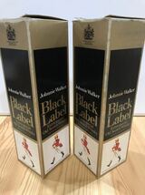 未開栓JOHNNIE WALKER ジョニーウォーカー ブラックラベル エクストラ スペシャル古酒 / 43% 760ml 箱付 2本まとめて_画像9