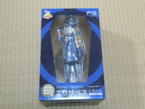PERSONA3 THE MOVIE Persona 3 B. Elizabeth 1/8 scale secondhand goods box scratch equipped 