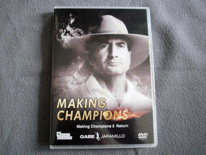  возврат сборник ge Eve - lamiroDVD2 листов комплект комплект me- King Champion sip5 making champions5 gabe jaramillo теннис урок DVD