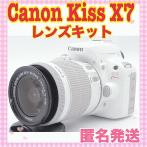 ☆超希少☆人気☆ホワイトボディ　Canon キャノン EOS KissX7超高画質