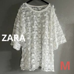 ZARA ザラ　ワイドスリーブ　メッシュトップス　M プルオーバー　ホワイト　白　メッシュニット