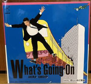 柄本明 What's Going On 7inch EP Marvin Gaye アナログ レコード 新品