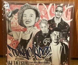 DJ TATSUKI TOKYO KIDS feat. IO & MonyHorse 東京キッド 7inc 美空ひばり レコード アナログ