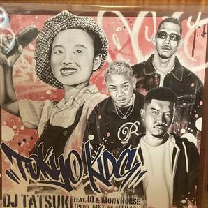 DJ TATSUKI TOKYO KIDS feat. IO & MonyHorse 東京キッド 7inc 美空ひばり レコード アナログの画像1