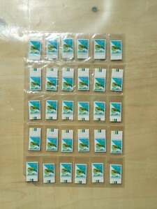 【メジロ】50円切手 30枚 カラーマーク　大蔵省銘版