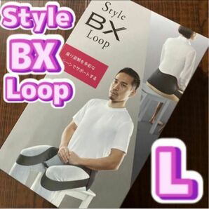 MTG Style BX Loop 姿勢サポート　骨盤サポート　長友佑都　サポート用品　姿勢矯正　猫背　L