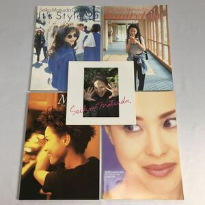 [ 5冊セット ] 松田聖子 Concert Tour 1995 It's Style 1996 Vanity Fair 1997 My Story 1998 FOREVER パンフレット プライベート 写真集