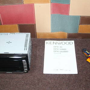 取扱説明書付★KENWOOD CD/MDプレーヤー DPX-50MD フロントAUX・MP3対応★動作良好の画像7