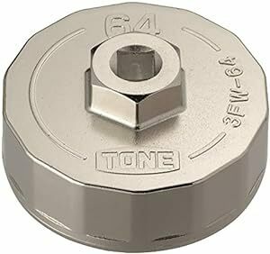 トネ(TONE) オイルフィルターレンチ(カップ形) 3FW-64 差込角9.5mm(3/8") φ6
