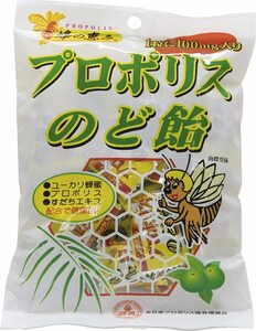  propolis throat sweets 80g×3 sack sun flora 