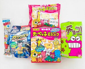 チョコビ　チョコ　うまい棒　たべっ子どうぶつ　クッキー　ガッツギア　ゼリー　お菓子　おやつ　ポイント消費