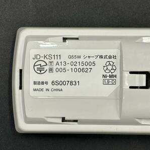 SHARP/シャープ デジタルコードレス電話機 受話器のみ 電話機 バッテリー残量不明 現状品 JD-KS111の画像6