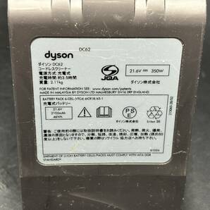 dyson/ダイソン サイクロン コードレス クリーナー 本体 DC74/SV09/SV07 その他 10台まとめ 現状品④ の画像9