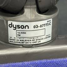 【動作品】dyson/ダイソン カーボンファイバー モーターヘッド ブラシ 掃除機 パーツ DC35_画像10