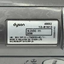 【動作品】dyson/ダイソン カーボンファイバー モーターヘッド ブラシ 掃除機 パーツ ブラシ回転確認済み ⑳ 49852_画像10