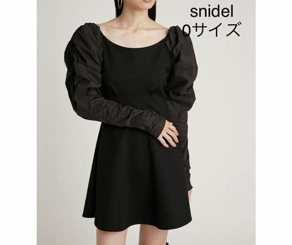 snidel / スナイデル スイッチングミニドレス　ブラック　未使用　0サイズ