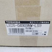 4k2011c2k　新品　東芝 LED小形投光器 70W形　コンパクトメタルハライドランプ 広角タイプ 昼白色_画像3