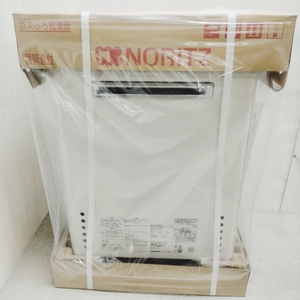 4k2038zz 新品 NORITZ ノーリツ GT-2470SAW 2024年製 ガスふろ給湯器 都市ガス リモコンなし 給湯設備/内装/住まい