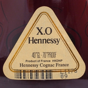 A23-2969【未開栓】Hennessy XO COGNAC ヘネシー XO 金キャップ クリアボトル 700ml 40％ 箱つき ブランデー コニャックの画像4
