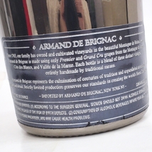 A24-496【未開栓】ARMAND DE BRIGNAC BLANC DE NOIRS アルマンド ブラン ド ノワール ブラック 750ml 12.5％ シャンパン 箱,ケースつき_画像4
