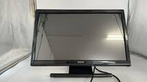 I-ODATA 【LCD-MF223FBR-T 】21.5型ワイド液晶ディスプレイ HDMI対応 2424006_画像2