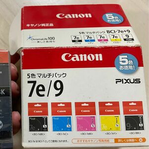 Canon インクカートリッジ 期限切れ　黒.黄