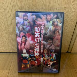 [送料無料]サクラ大戦 新春歌謡ショウ 初笑い七福神 DVD