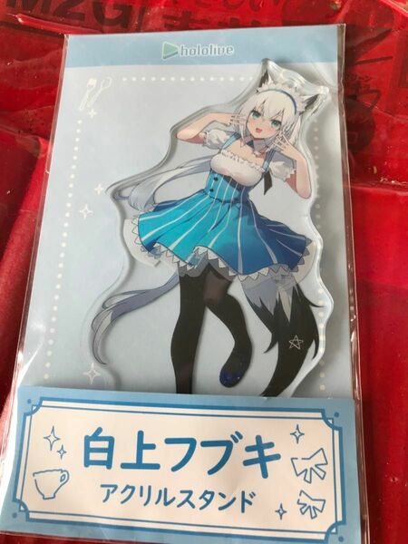 白上フブキ　アクリルスタンド　新品