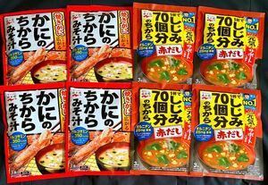  immediately seat miso soup 2 kind [ crab. . from miso soup,...70 pieces. . from ( red soup )]24 meal (3 meal go in ×8) glucosamine ornithine ... taste ..