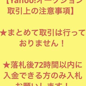 じっくりコトコト カップスープ 4種36食(3袋入×12箱分) ポタージュ ポッカサッポロ 保存食品 非常食品 常備★個包装のみ発送★ の画像8