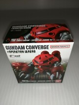 【新品未開封】FWガンダムコンバージ #OPERATION JABURO 単品 Z'GOK[CHAR'S CUSTOM] バンダイ フィギュア FW GUNDAM CONVERGE シャア専用_画像2