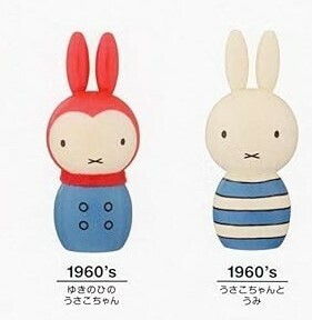 miffy こけし根付 2種セット　60周年 タカラトミーアーツ