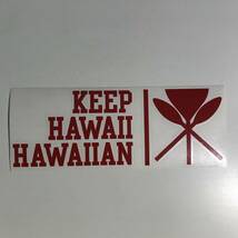 KEEP HAWAII HAWAIIAN KHH キープハワイハワイアン ステッカー HILIFE UDOWN IN4MATION 808ALLDAY 808 ALL DAY FMHI USDM HDM ⑧_画像2