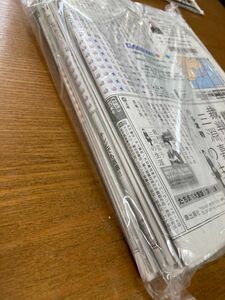 新聞紙　5日分　まとめ売り