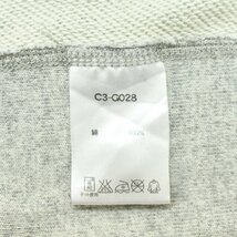 ★美品 チャンピオン champion リバースウィーブ スウェット ジャケット L グレー REVERSE WEAVE 裏パイル スエット スタジャン ブルゾン★_画像9