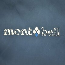 ★アウトドア 古着 モンベル montbell ナイロン ジャケット M ネイビー ロゴ プリント ウィンドブレーカー 防水 防風 ウェア メンズ 男性★_画像5