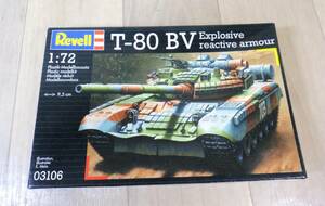 YB Revell 1/72 T-80BV Explosive Reactive Armor レベル　プラモデル