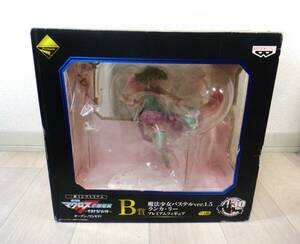 YB new goods unopened Macross F... wing sayonalanotsubasaB. Ran ka* Lee magic young lady pastel ver.1.5 figure 