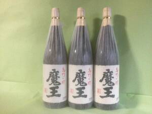 名門の粋　「　魔王　」　1.8 L ３本組　　美品