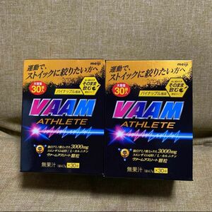 VAAM パイナップル風味 ヴァームアスリート顆粒 30袋