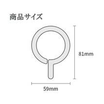 2枚セットお気に入りのケースをMagSafe対応に！ シールパッチ マグセーフ iPhone 1mm 薄型 リング ワイヤレス充電_画像5