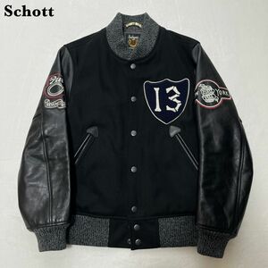 【極美品】Schott ショット 本革レザー バーシティジャケット ブラック M
